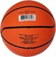 WILSON basketbola bumba NCAA MICRO B1717 (883813647293)