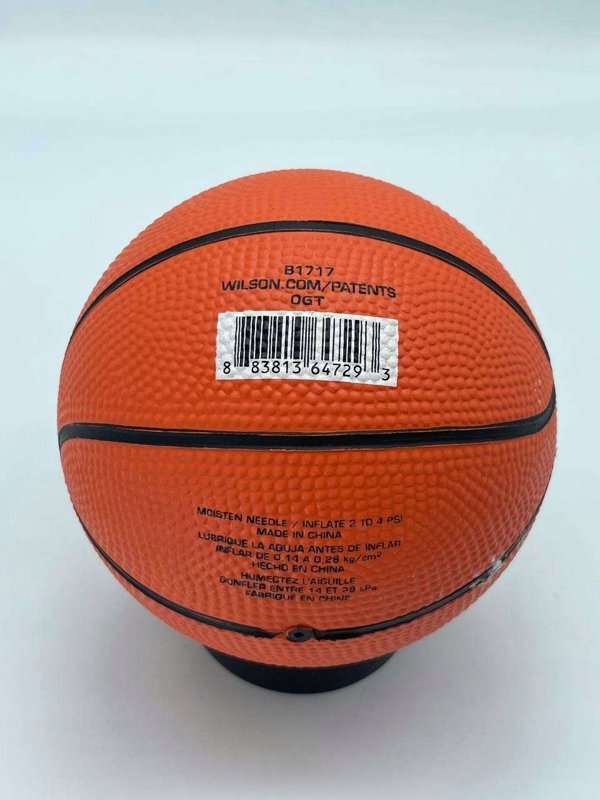 WILSON basketbola bumba NCAA MICRO B1717 (883813647293)