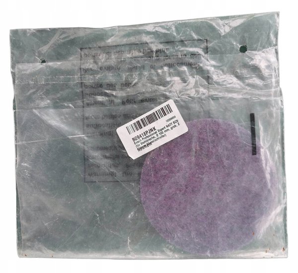 WLOK SCM EXPERT N477 100 ZGR