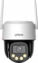 WRL CAMERA 5MP PT DOME WIFI/P5F-PV-0360B-PRO DAHUA P5F-PV-0360B-PRO (6937552404410)
