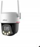 WRL CAMERA 5MP PT DOME WIFI/P5F-PV-0360B-PRO DAHUA P5F-PV-0360B-PRO (6937552404410)