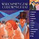 Wspomnien Czar Cudownych Lat cz.1 - CD