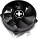 Xilence A250PWM.B Επεξεργαστής Αερόψυξης 9,2 cm Μαύρος 1 τεμάχιο