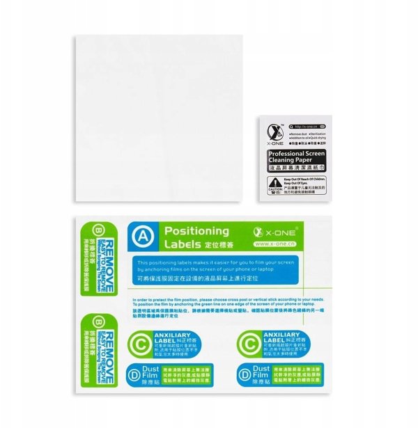 X-One Ενισχυμένο γυαλί οθόνης για iPhone 17 Air