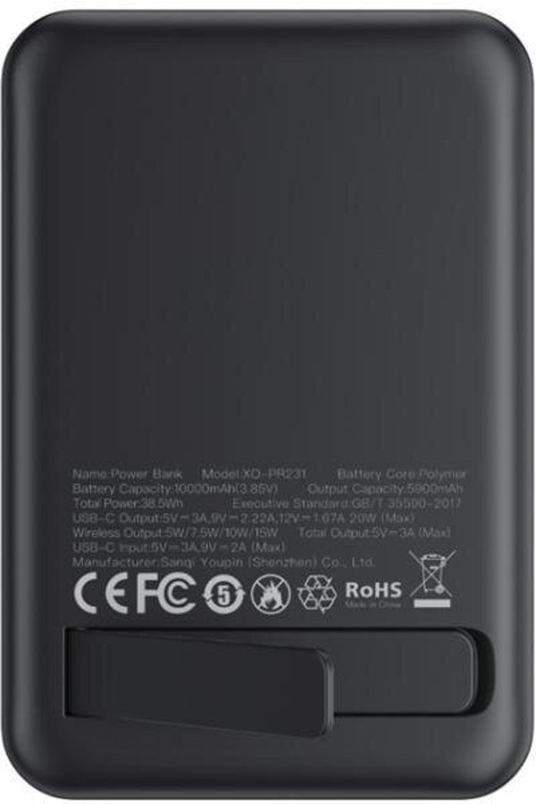 Μαγνητική Τράπεζα Ισχύος XO PR231 20W / 10000mAh