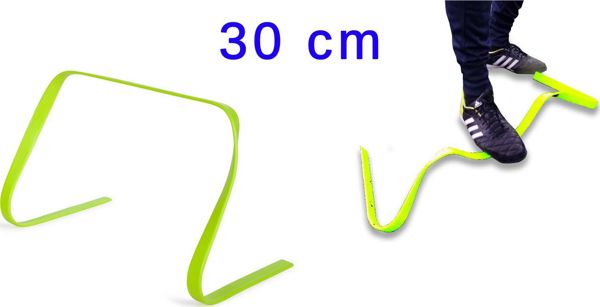 YakimaSport Ευέλικτο εμπόδιο 30 cm συντονισμός 7473042 5903137554925
