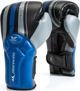 YakimaSport Γάντια πυγμαχίας Turtle uniwesalny