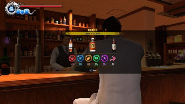 Yakuza 6: Το Τραγούδι της Ζωής PS4