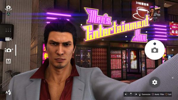 Yakuza 6: Το Τραγούδι της Ζωής PS4