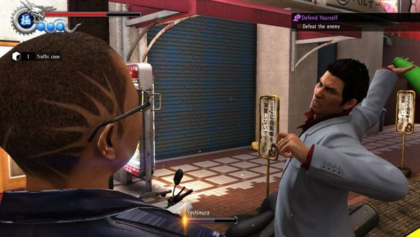 Yakuza 6: Το Τραγούδι της Ζωής PS4
