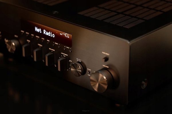 Yamaha Stereo stiprintuvas Yamaha R-N600A