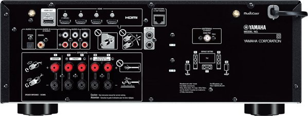 Yamaha Amplituner AV RX-V4ABL