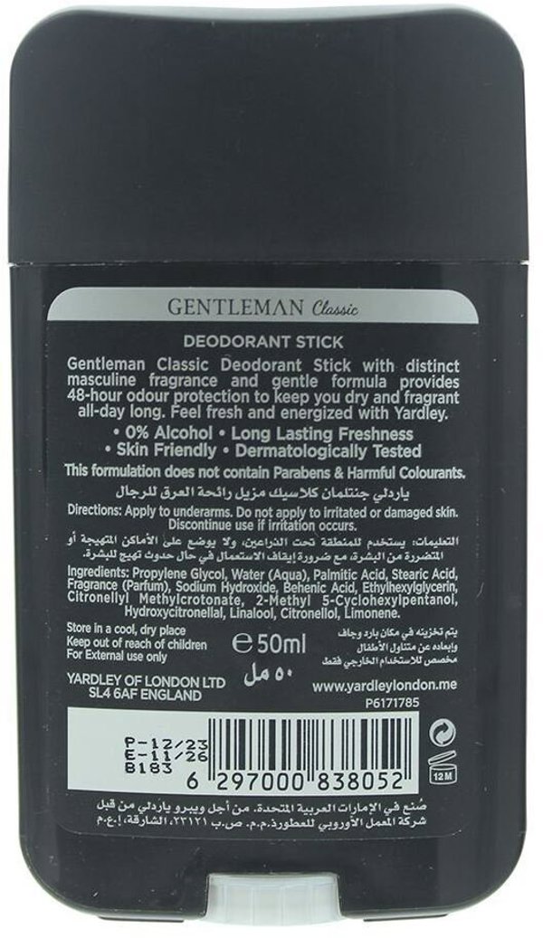 Yardley, Gentleman Classic, Cardamom, Deodorant Stick, For Men, 50 g For Men