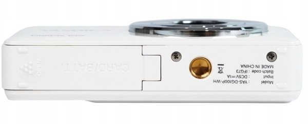 YASHICA DigiPix 100 (White)