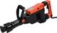 Yato YT-82002 Κατεδαφιστικό Σφυρί 1600W 70J