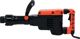 Yato YT-82002 Κατεδαφιστικό Σφυρί 1600W 70J
