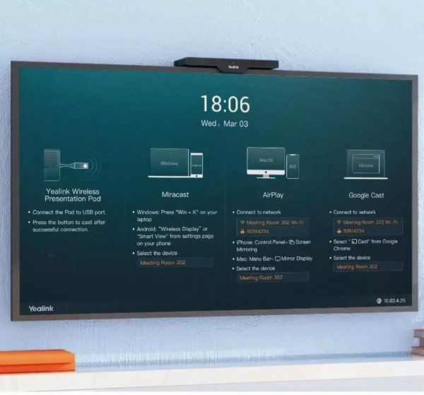 Yealink RoomCast E2 Smart Wireless Presentation System - Ασύρματο Σύστημα Παρουσίασης