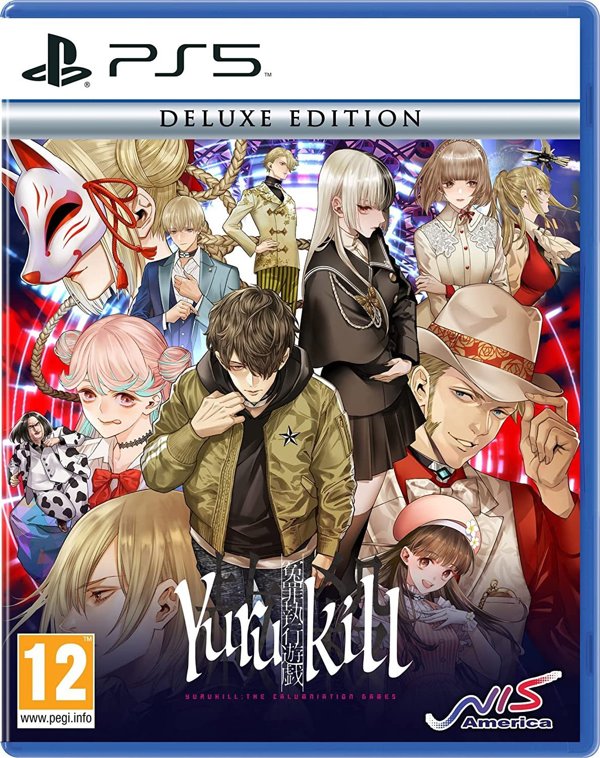 Yurukill: The Calumniation Games Deluxe Edition (PS5)