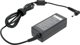Φορτιστής Laptop Movano για Lenovo 45W 20V 2.25A, Βύσμα 4.0x1.7mm, Συμβατός με ZZ/LEN20225