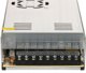 ZASILACZ IMPULSOWY 12V/40A/P