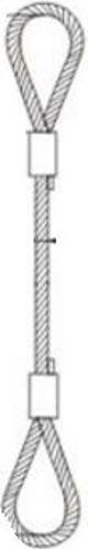 Zawiesie linowe typu F 8mm 2mb