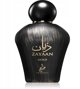 Zayaan Gold Eau de Parfum 100ml