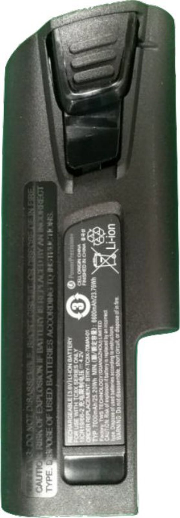Zebra BTRY-TC8X-70MA1-10 Μπαταρία για σαρωτές κωδικών Zebra