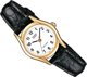 Γυναικείο Ρολόι Casio LTP-1154PQ-7BEG με Λευκό Καντράν και Δερμάτινο Λουράκι