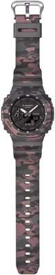 Zegarek G-SHOCK Casio G-Shock GA-2100CM-8AER  200m szary