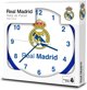 Ρολόι Τοίχου 25cm για Παιδιά Real Madrid Επίσημο Προϊόν