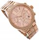 Zegarek Damski MICHAEL KORS Brynn MK7505 + BOX