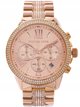 Zegarek Damski MICHAEL KORS Brynn MK7505 + BOX