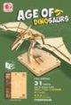 Σετ Ξύλινα Παζλ 3D Μοντέλο Δεινόσαυρος Πτερόσαυρος Συναρμολόγηση 31 Στοιχεία