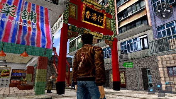Zestaw gier Shenmue I & II Xbox One
