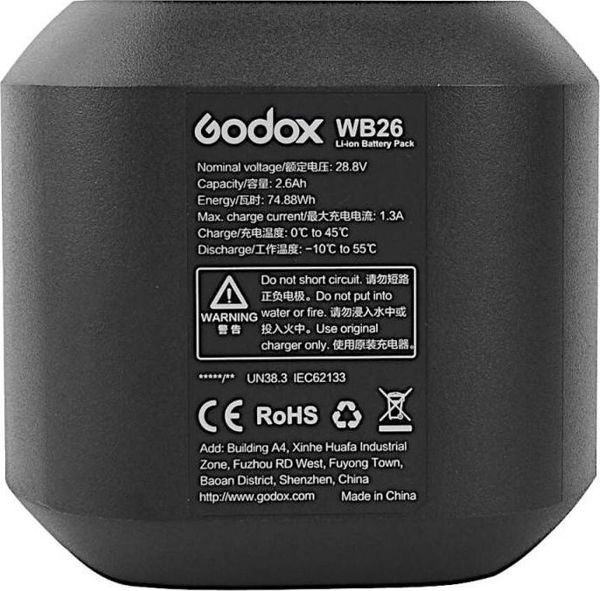 Godox WB26 Μπαταρία για Φλας AD600 Pro TTL - Ανταλλακτική Μπαταρία Λιθίου