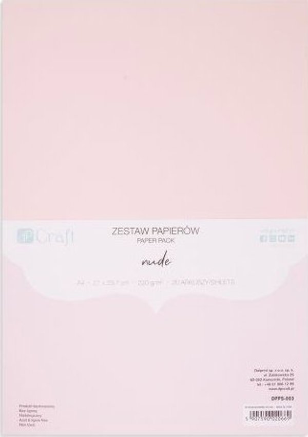 Σετ χαρτιών 220γρ - Nude, A4, 20 φύλλα