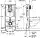 Εντοιχισμένο σετ Grohepol RAPID SL 3W1 ΣΚΕΛΕΤΟΣ ΓΙΑ WC (SKATECOSMO.S)