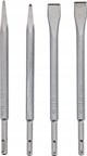 Bosch Σετ Καλεμιών SDS-plus, 4 Τεμάχια, Standard, 250mm