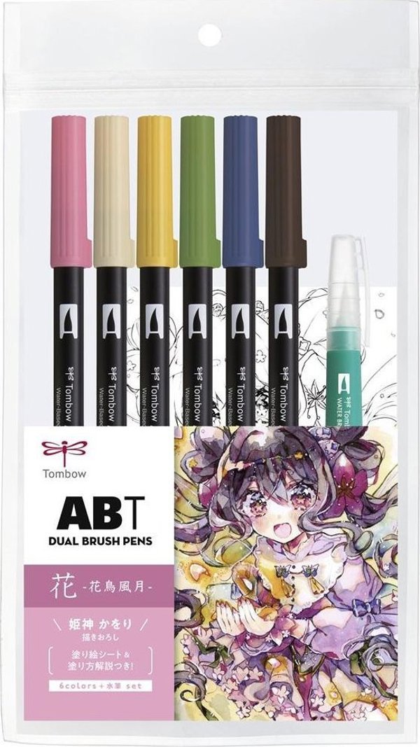 Zestaw Manga Flower 6 x ABT + wodny pedzel