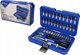 Σετ εργαλείων KS Tools Σετ καρυδάκια 1/4", 46 τεμ., Brilliant Tools