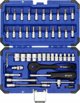 Σετ εργαλείων KS Tools Σετ καρυδάκια 1/4", 46 τεμ., Brilliant Tools
