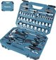 Makita Σετ Εργαλείων Makita E-10899 76 τεμ.