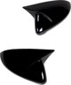 Σετ καλύμματα καθρεφτών Gloss Black VW GOLF VII 2013-2020