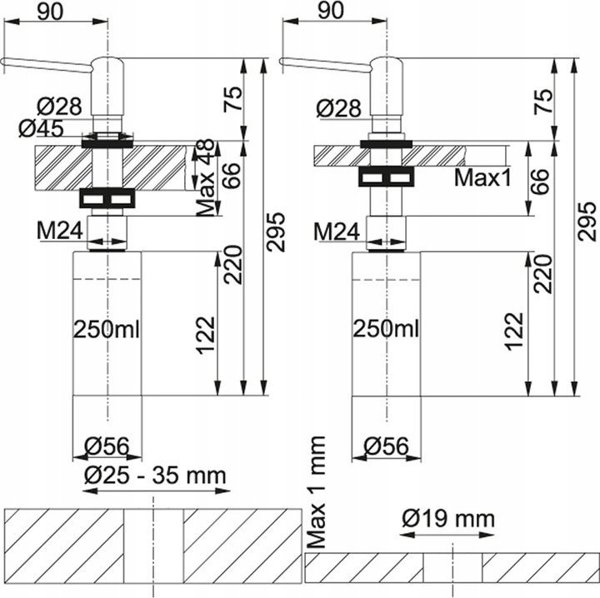 Νεροχύτης Franke S2D 651-100 Γρανίτης 143.0618.681 Πέτρινο Γκρι