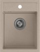 Νεροχύτης Γρανιτένιος Quadron Johnny 90, 1-θέσης, Μπεζ, 39x50x20 cm, με Σιφόνι Ανοξείδωτου Ατσαλιού