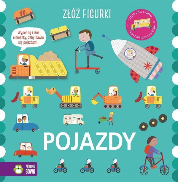 Συναρμολόγησε φιγούρες. Pojazdy
