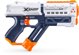 Zuru X-Shot chaos meteor