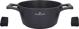 Zwieger Black Stone Κατσαρόλα 20 εκ