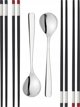 Zwilling World Σετ Μεγάλα Ξυλάκια Φαγητού (Chopsticks) 2 Τεμάχια