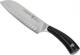 Zwieger Obsidian Santoku Μαχαίρι 18 cm